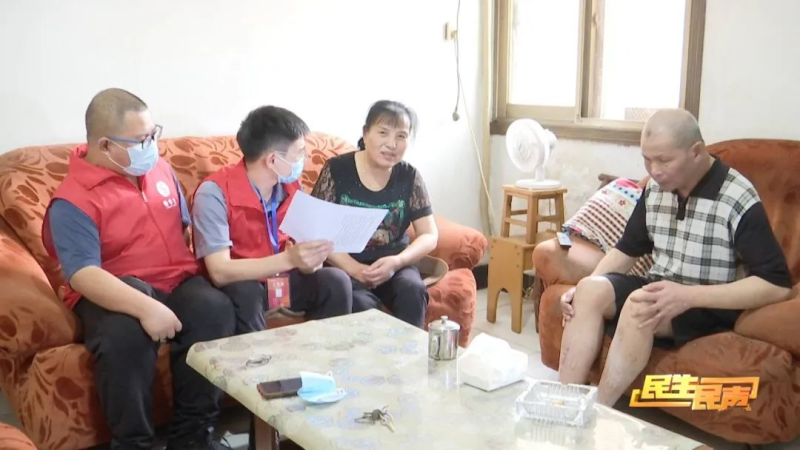 开福区适老化改造