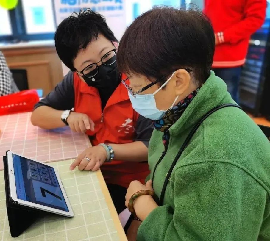 友龄认知症照护