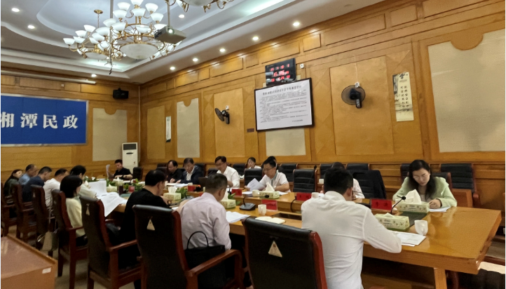 湖南长护险政策 湖南长护险政策