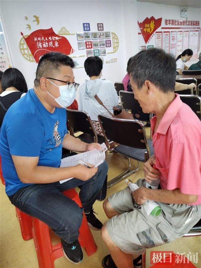 长沙认知症筛查 长沙认知症筛查