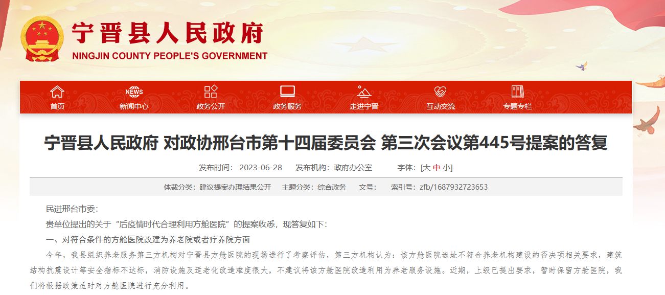 1691221134495575.png 1691221134495575.png