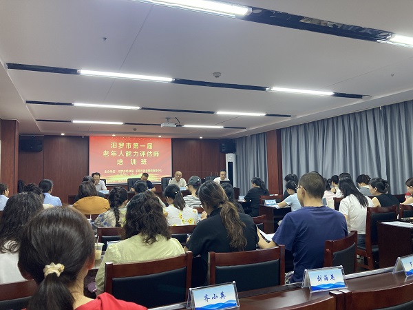 1755532948418128.jpeg 1752711704763.jpeg