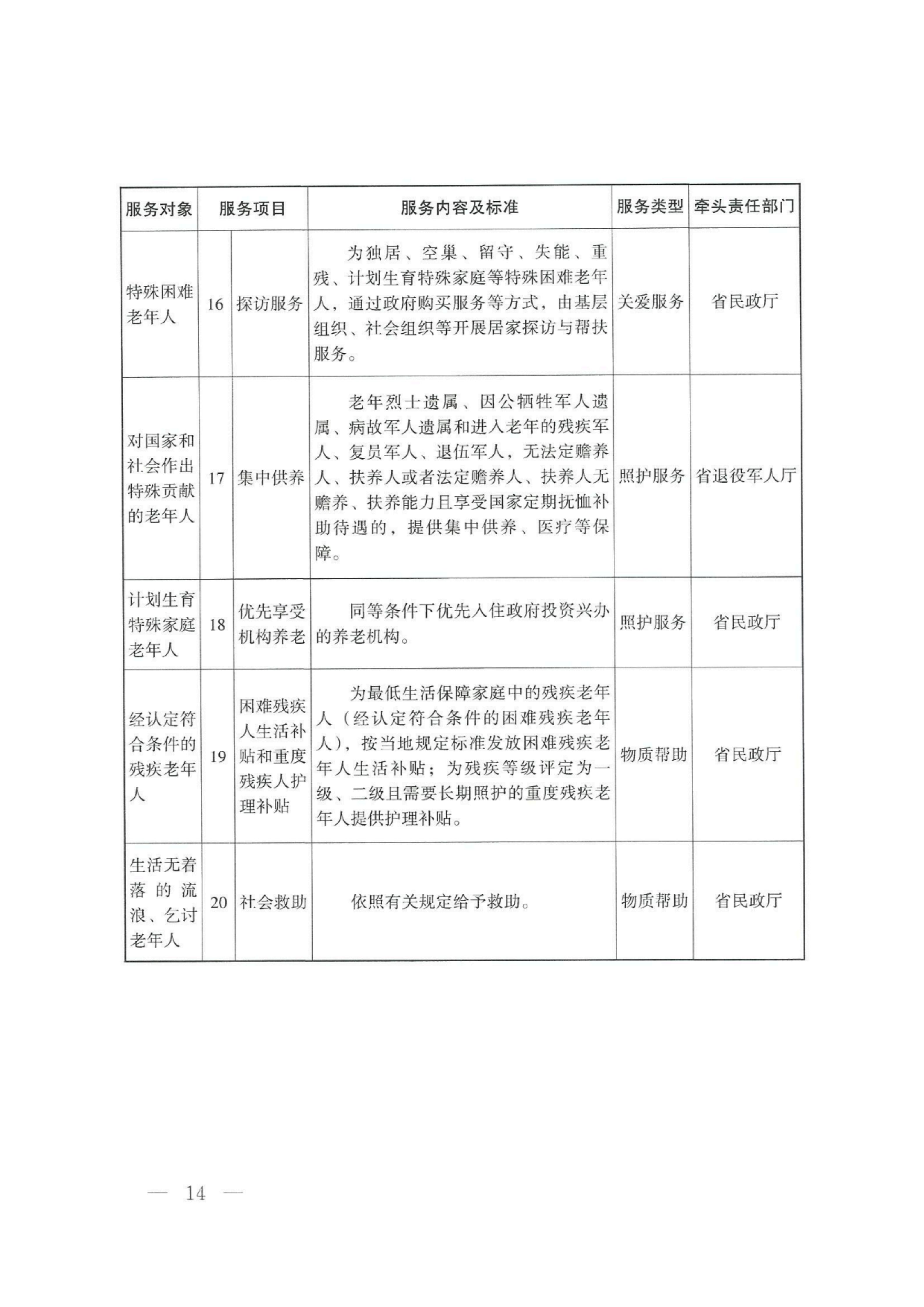 1762400665754520.jpg 1762400665754520.jpg