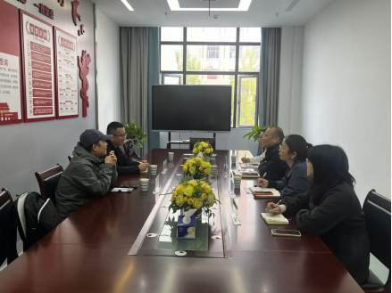 长沙友龄咨询有限公司