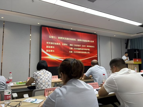 1785603777912794.jpg 微信图片_20260802005859_662_41.jpg